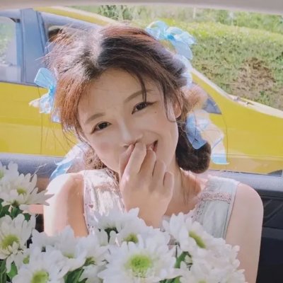 邮购新娘